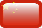 Bandiera Cina